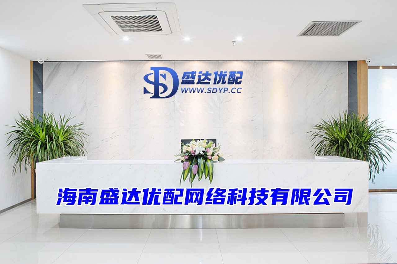财盛证券-正规配资公司排名-股票金融配资-炒股交流平台